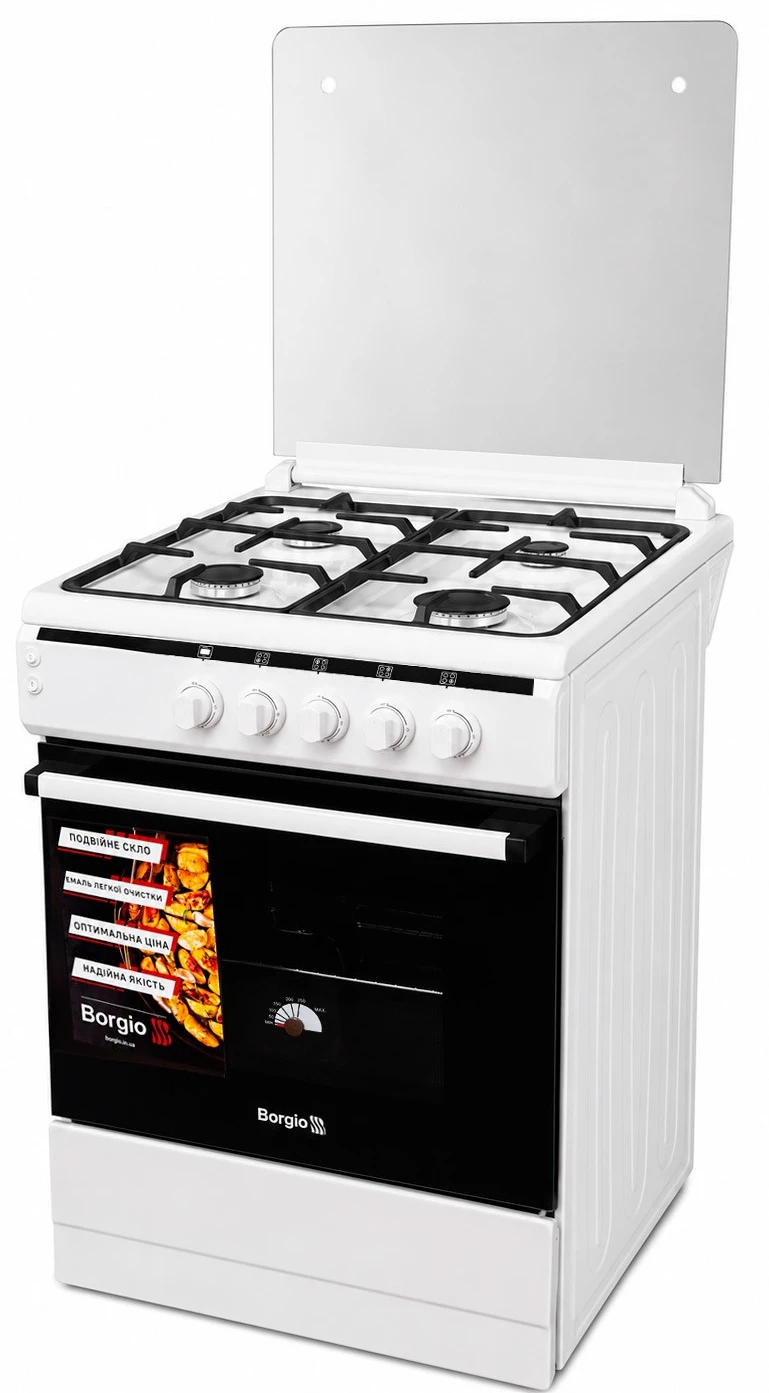 Плита газовая Borgio GGD 640 W GCBL